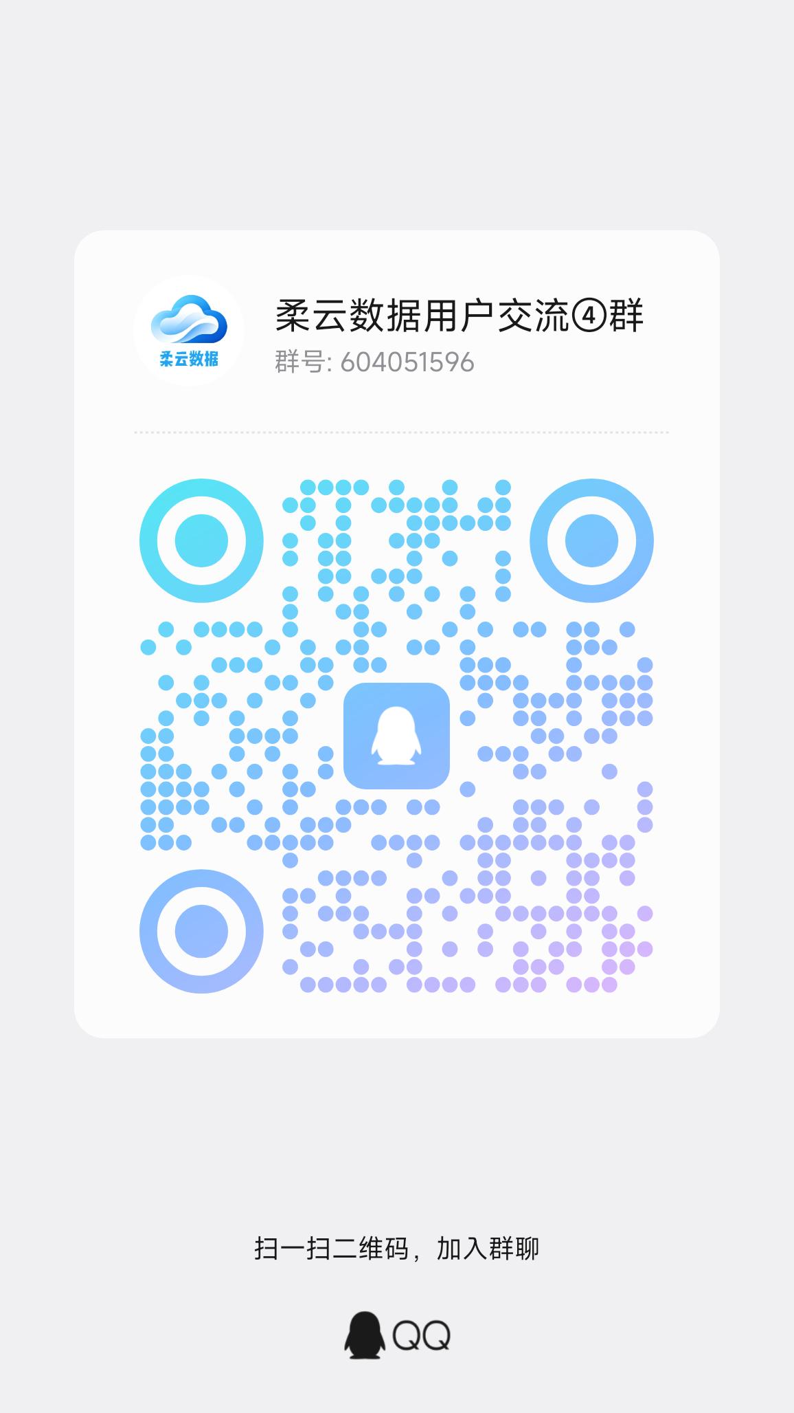 二维码 1